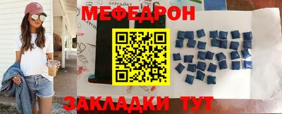 дживик Гай