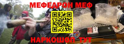 дживик Гай