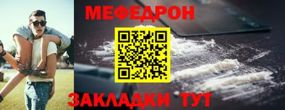 кокаин премиум Гагарин
