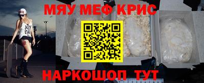 метадон Гатчина