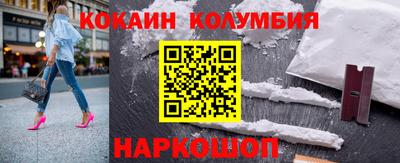 дживик Гай