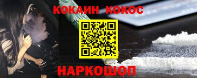 дживик Гай