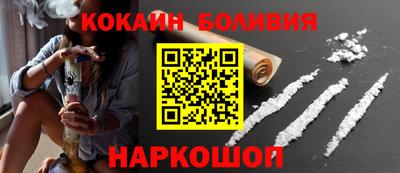 дживик Гай