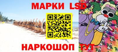 метадон Гатчина