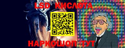 кокаин премиум Гагарин