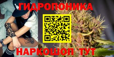 кокаин премиум Гагарин