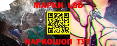 метадон Гатчина