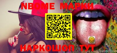 метадон Гатчина