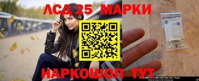 метадон Гатчина