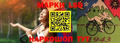 кокаин премиум Гагарин