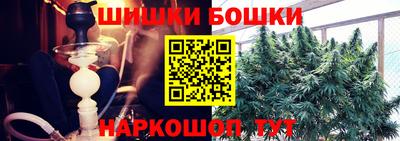 кокаин премиум Гагарин
