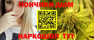 кокаин премиум Гагарин