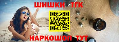 кокаин премиум Гагарин