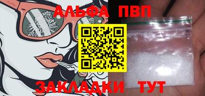метадон Гатчина