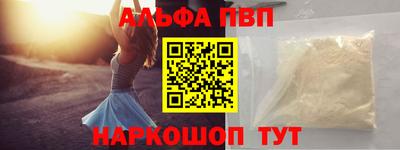 метадон Гатчина