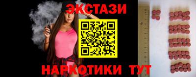 метадон Гатчина