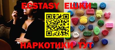 метадон Гатчина