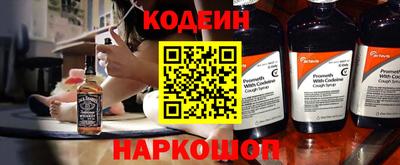 кокаин премиум Гагарин