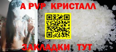 метадон Гатчина