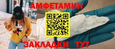 кокаин премиум Гагарин