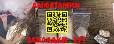 дживик Гай