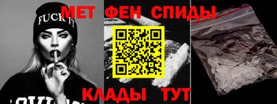 кокаин премиум Гагарин