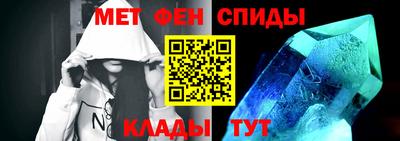 кокаин премиум Гагарин