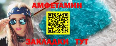 дживик Гай
