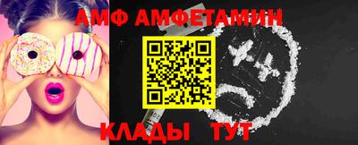 кокаин премиум Гагарин