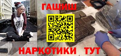 метадон Гатчина