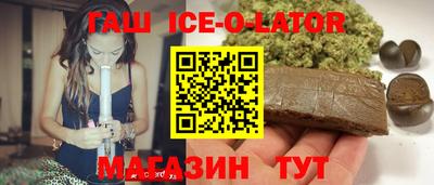 метадон Гатчина