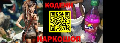 Альфа ПВП Кунгур