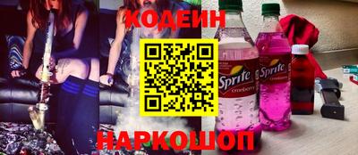 метадон Гатчина