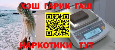 кокаин премиум Гагарин