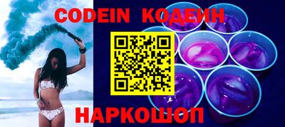 дживик Гай