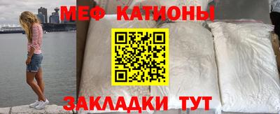 дживик Гай
