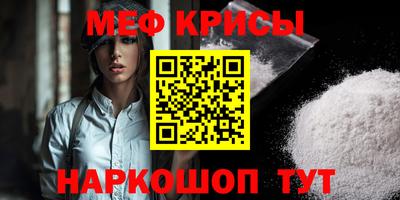 метадон Гатчина