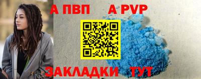метадон Гатчина