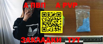 дживик Гай